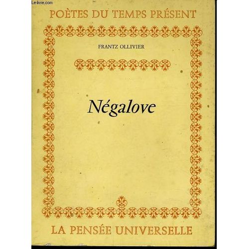 Négalove