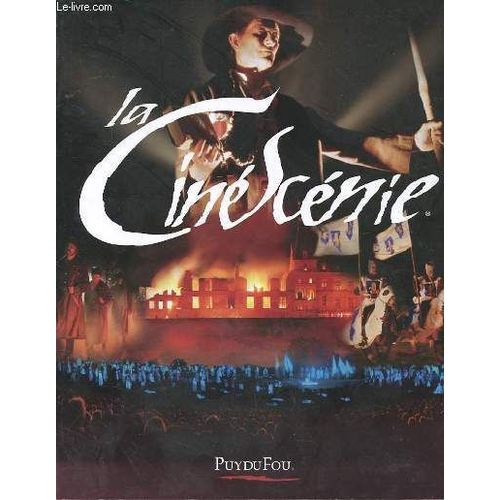 La Cinescenie