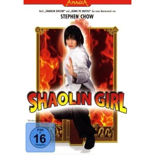 Shaolin Girl [Import Allemand] (Import)