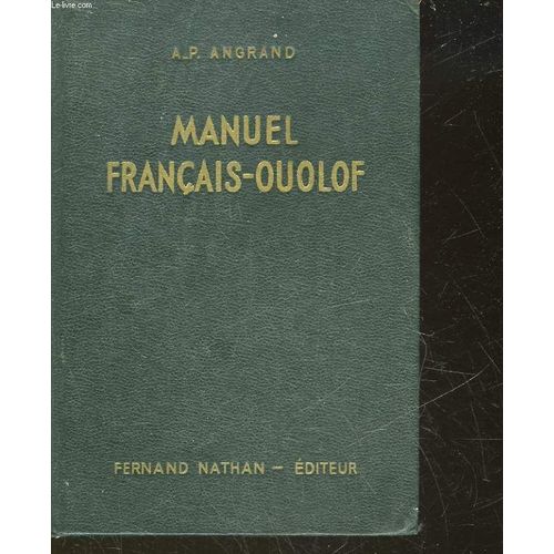 Manuel Francais-Ouolof