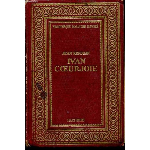 Ivan Coeurjoie