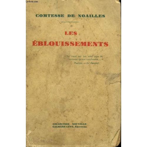 Les Eblouissements