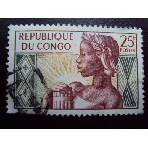Congo...25f.Anniversaire De La République..1959.. Oblitéré.