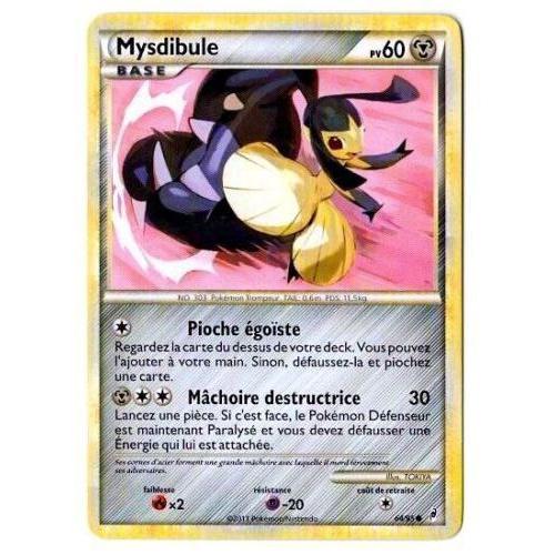 Mysdibule (64/95) - Pokemon Hs Appel Des Légendes