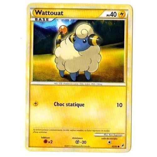 Wattouat (63/95) - Pokemon Hs Appel Des Légendes