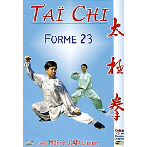 Taï Chi - Forme 23