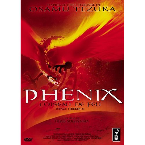 Phénix, L'oiseau De Feu