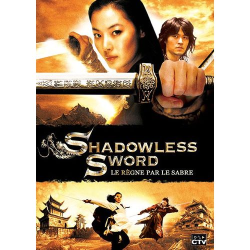 Shadowless Sword - Le Règne Par Le Sabre
