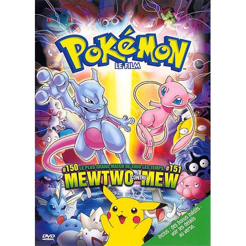 Pokémon Le Film : Mewtwo Contre Mew