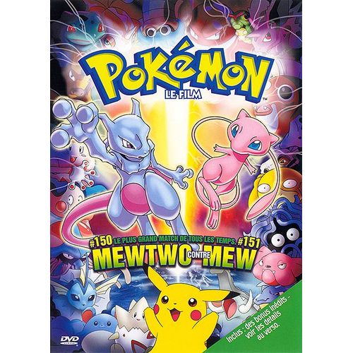 Pokémon Le Film : Mewtwo Contre Mew