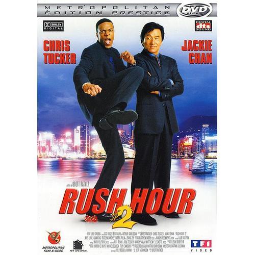 Rush Hour 2 - Édition Prestige