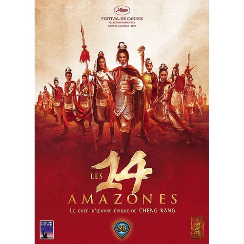 Les 14 Amazones - Édition Collector