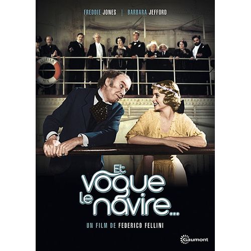 Et Vogue Le Navire...