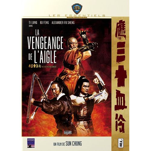 La Vengeance De L'aigle