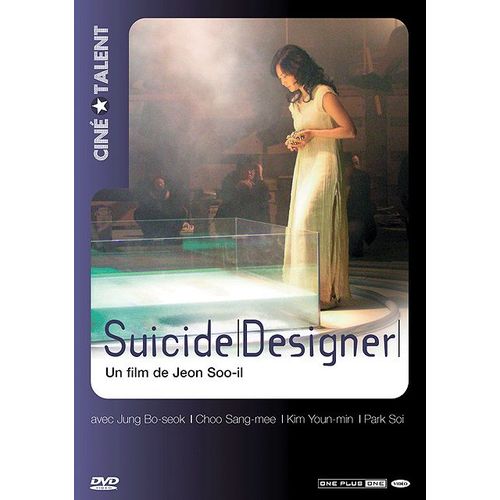 Suicide Designer