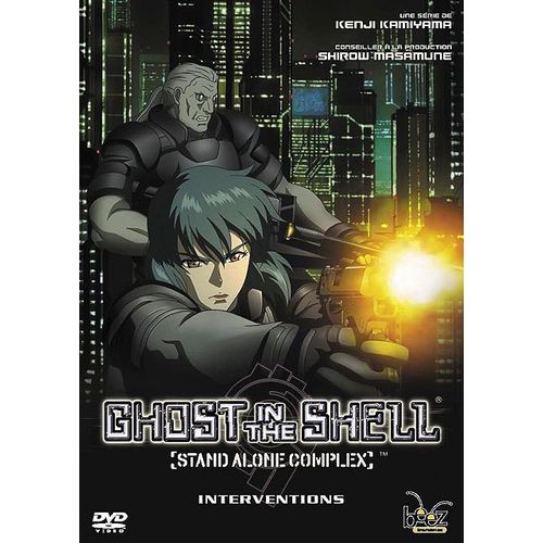 Ghost In The Shell - Stand Alone Complex : Interventions