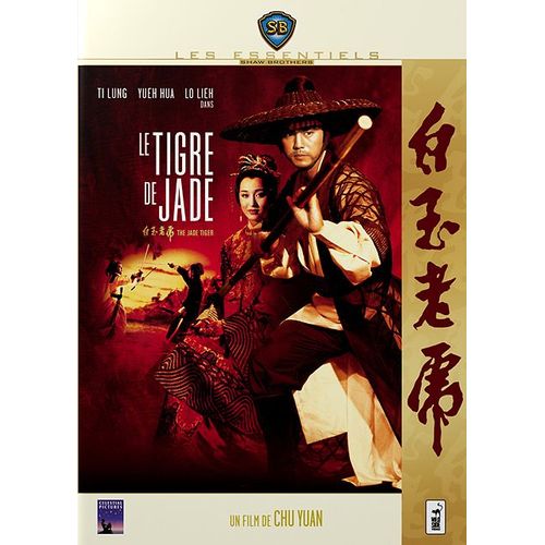 Le Tigre De Jade