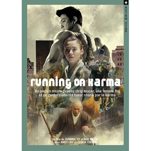 Running On Karma