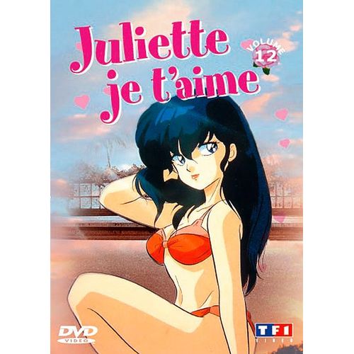 Juliette Je T'aime - Vol. 12