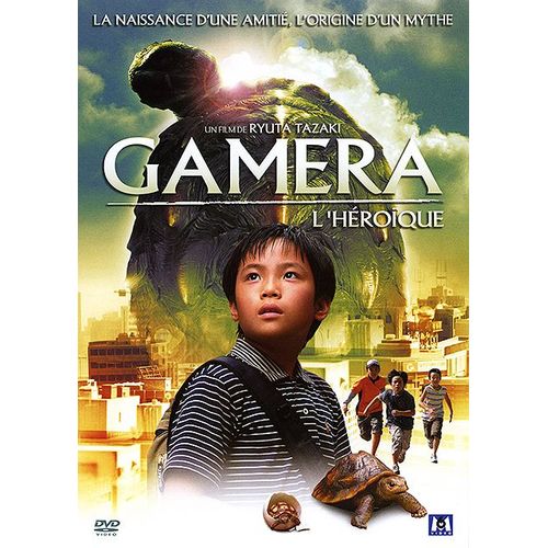 Gamera L'héroïque