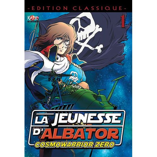 Cosmowarrior Zero - Vol. 1