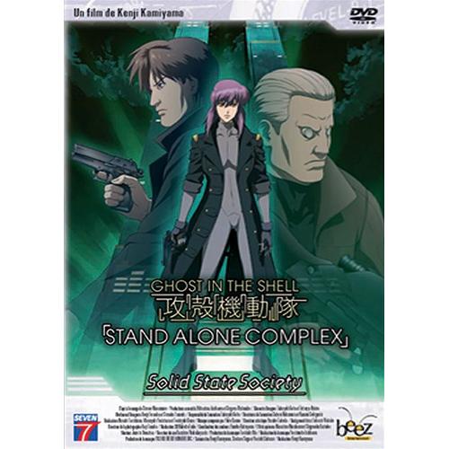 Ghost In The Shell - Stand Alone Complex : Solid State Society - Édition Simple