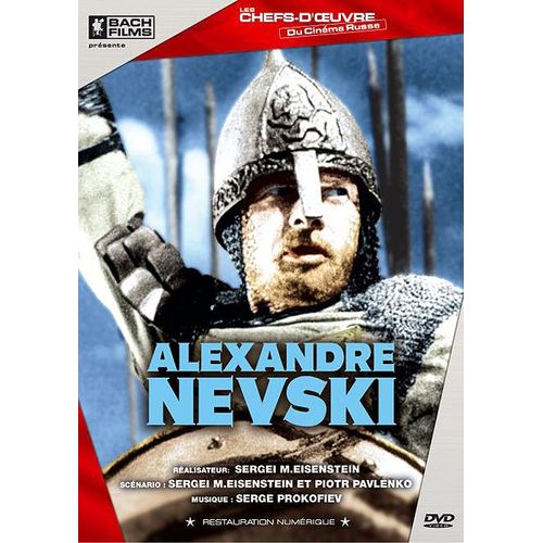Alexandre Nevski