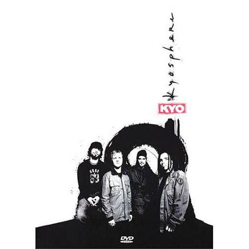 Kyo - Kyosphere