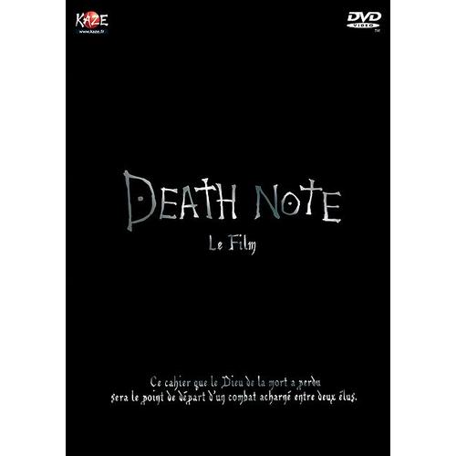 Death Note - Le Film - Édition Limitée