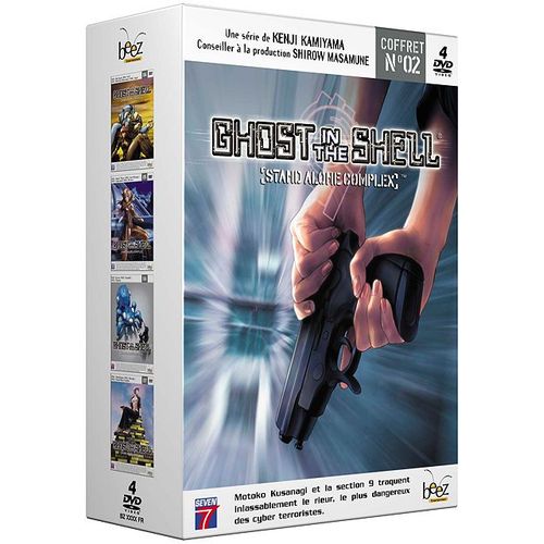 Ghost In The Shell - Stand Alone Complex - Coffret 2 - Pack