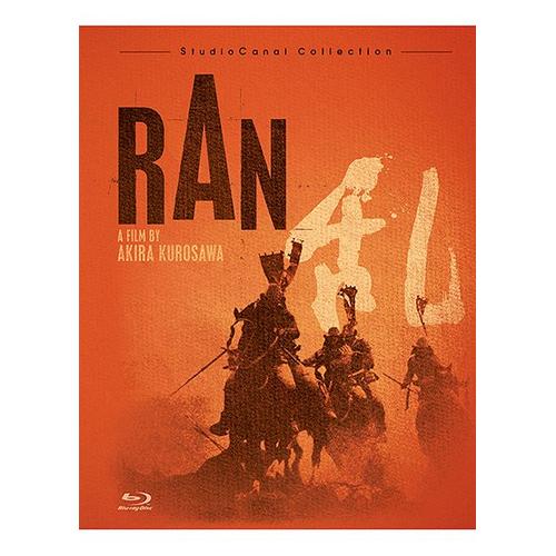 Ran - Blu-Ray