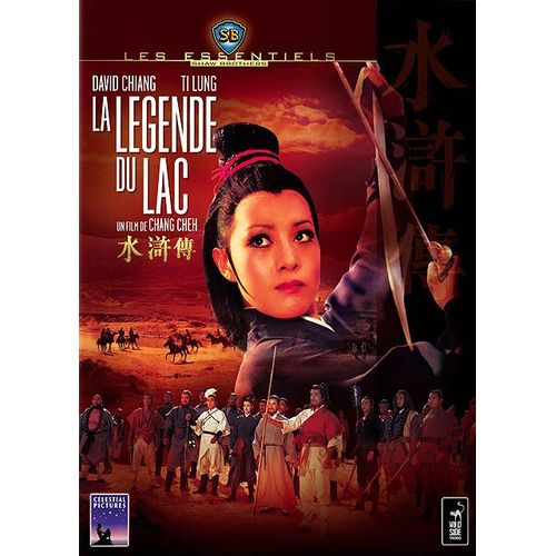 La Légende Du Lac