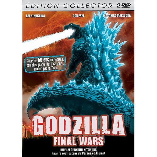 Godzilla - Final Wars - Édition Collector