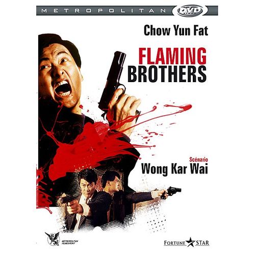 Flaming Brothers