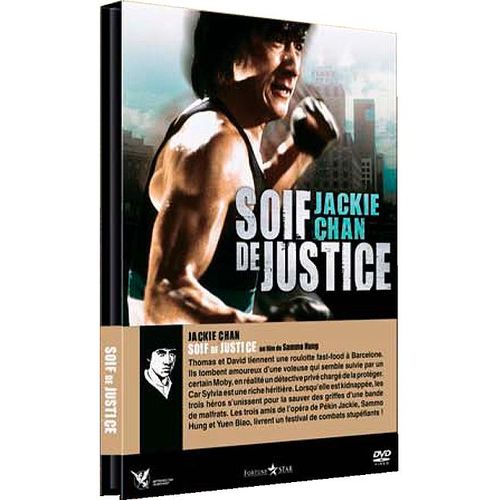 Soif De Justice