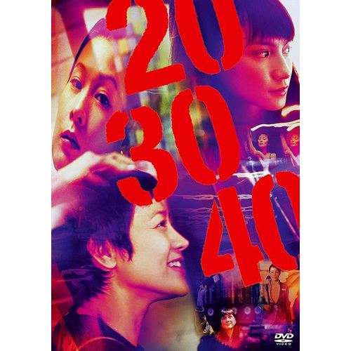 20/30/40