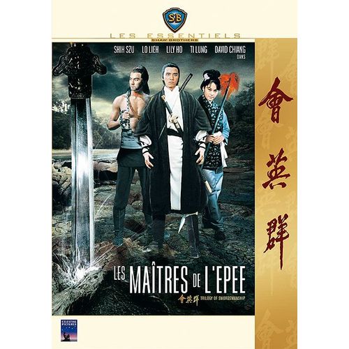 Les Maîtres De L'épée