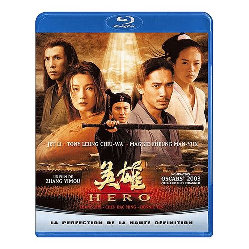 Hero - Blu-Ray