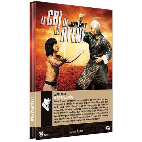 Le Cri De La Hyène - Version Intégrale
