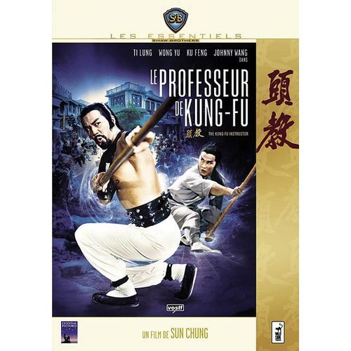 Le Professeur De Kung-Fu