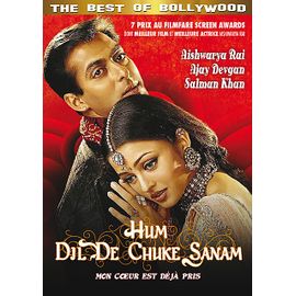 Mon coeur est déjà pris DVD Zone Rakuten