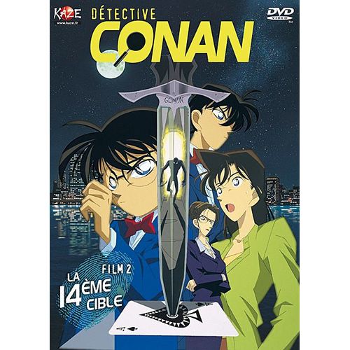 Détective Conan - Film 2 : La 14ème Cible