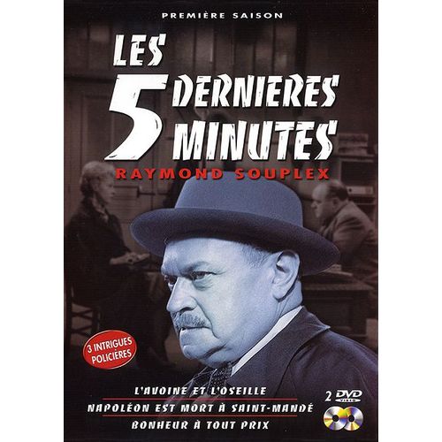 Les 5 Dernières Minutes - Première Saison