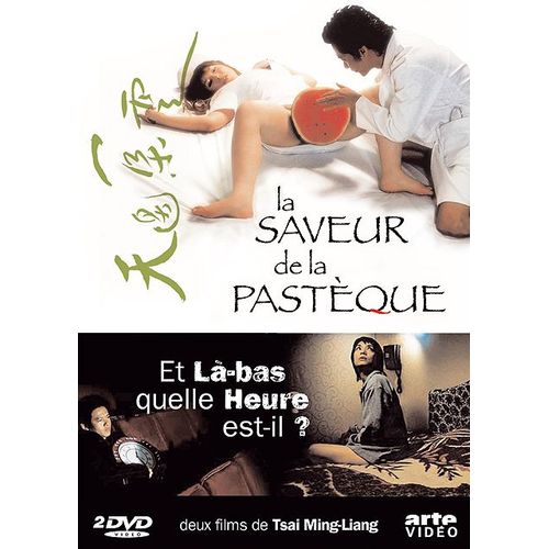 Tsai Ming-Liang : La Saveur De La Pastèque + Et Là Bas, Quelle Heure Est-Il ?