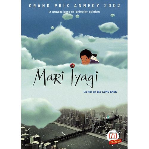 Mari Iyagi