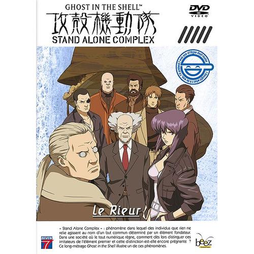 Ghost In The Shell - Stand Alone Complex - Le Rieur - Édition Simple