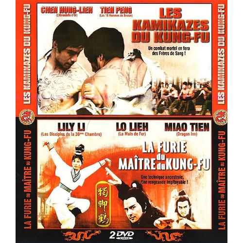 Les Kamikazes Du Kung-Fu + La Furie Du Maître De Kung-Fu - Pack