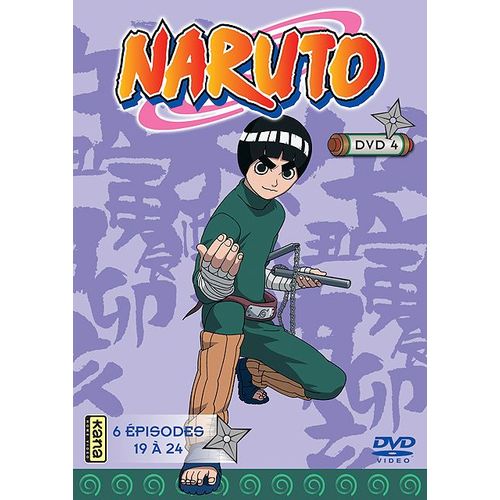 Naruto Edited - Vol. 4