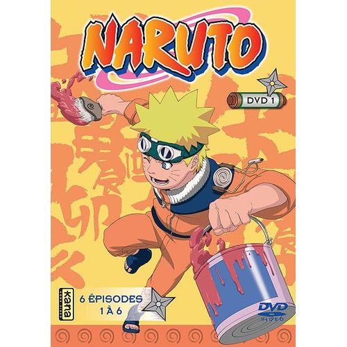 Naruto Edited - Vol. 1