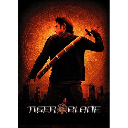 Tiger Blade